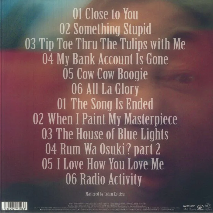 Back cover — Haruomi HOSONO — Heavenly Music (reissue)