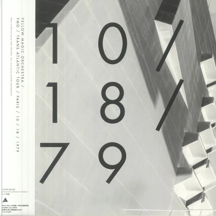YELLOW MAGIC ORCHESTRA — YMO Trans Atlantic Tour Paris 10 / 18 / 1979