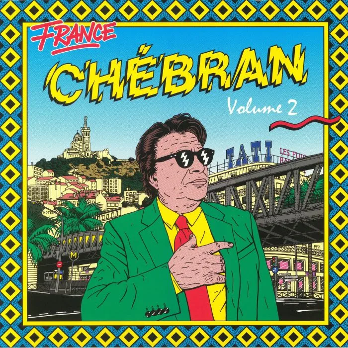 VARIOUS — France Chebran Volume 2: French Boogie 1982-1989