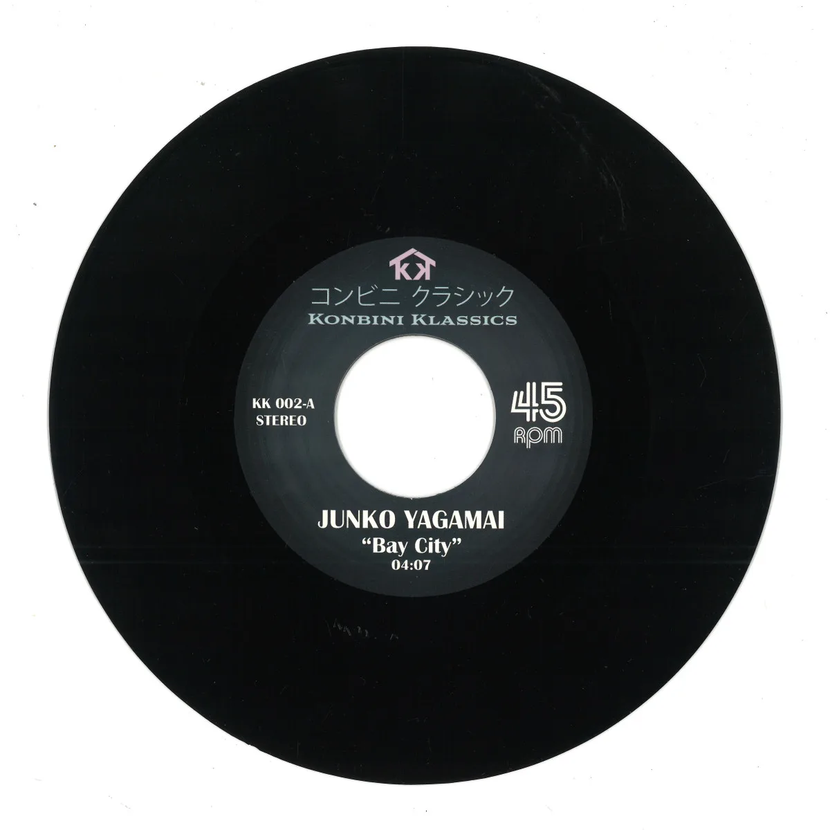 Лицевая сторона обложки — Junko Yagami/Yurie Kokubu — Konbini Klassics Vol. 2