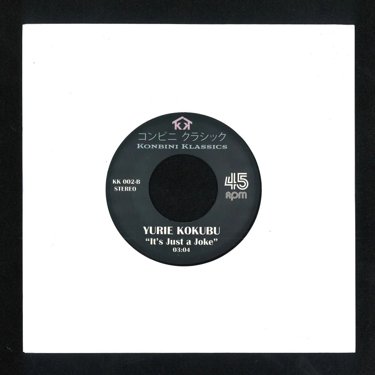 Обратная сторона обложки — Junko Yagami/Yurie Kokubu — Konbini Klassics Vol. 2