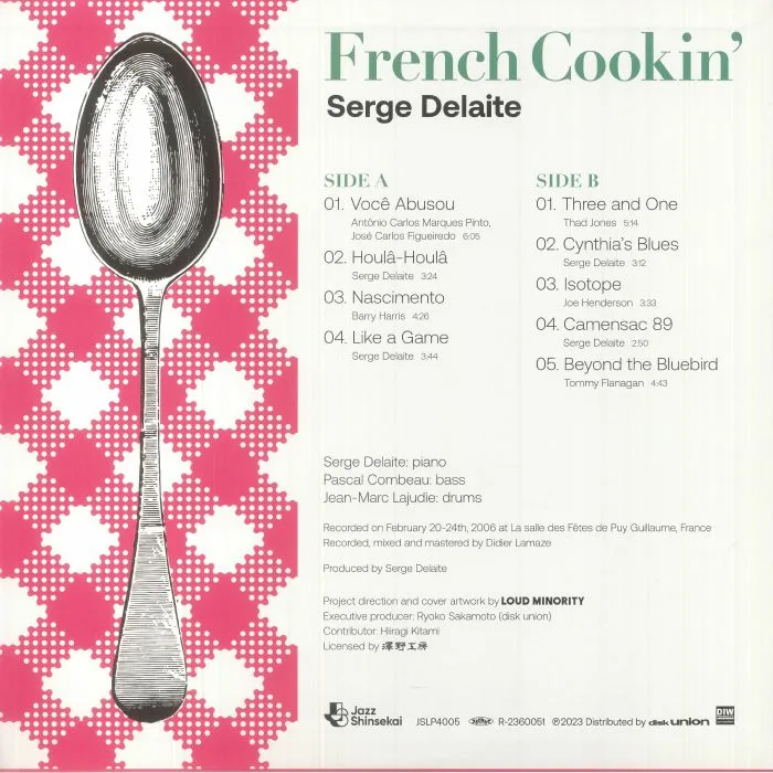 Обратная сторона обложки — SERGE DELAITE — French Cookin'