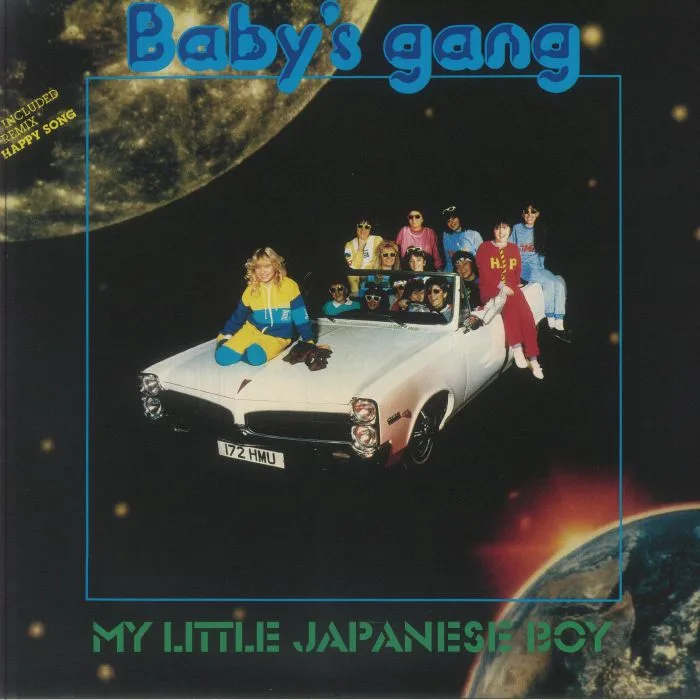 Лицевая сторона обложки — BABY'S GANG — My Little Japanese Boy