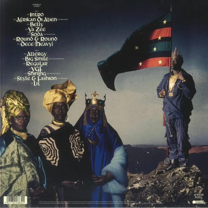 Обратная сторона обложки — PA SALIEU — Afrikan Alien (Record Store Day RSD 2025)