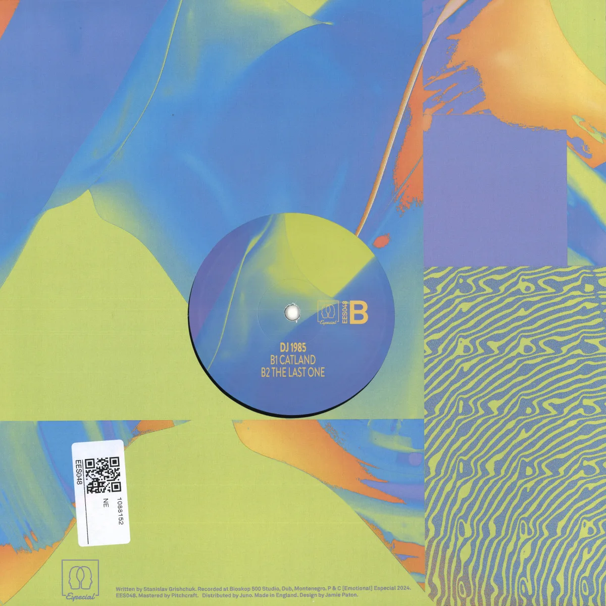 Back cover — Dj 1985 — We Trippin'