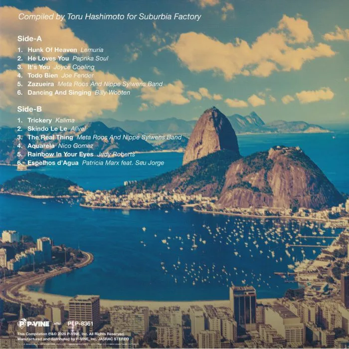 Обратная сторона обложки — VARIOUS — Free Soul: Brazilian Breeze For P Vine
