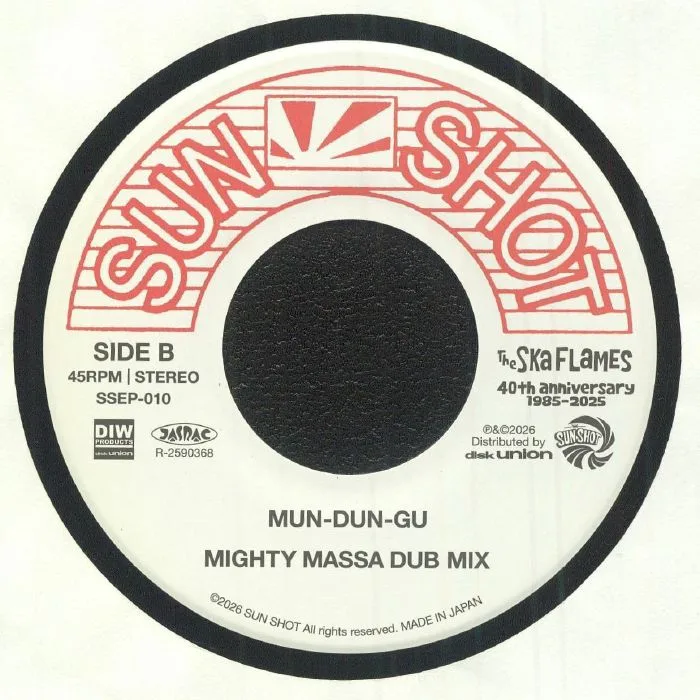 Back cover — The SKA FLAMES — Mun Dun Gu