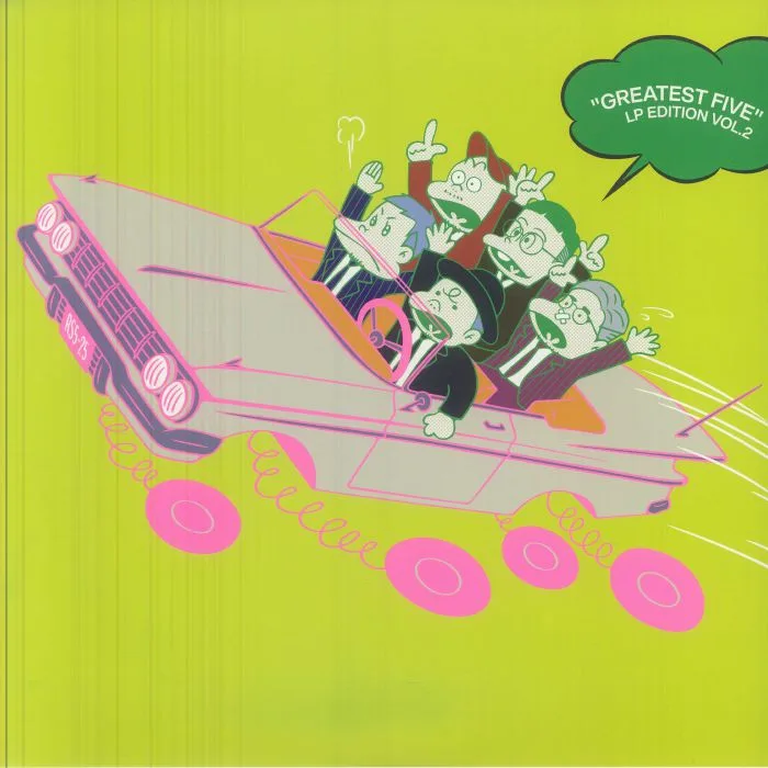 RIP SLYME — Greatest Five LP Edition Vol 2