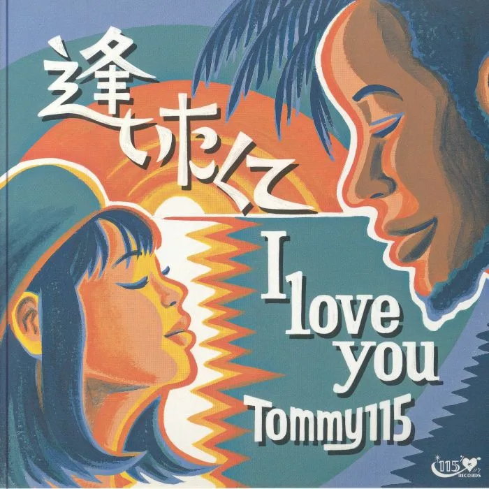 TOMMY115 — Aitakute I Love You
