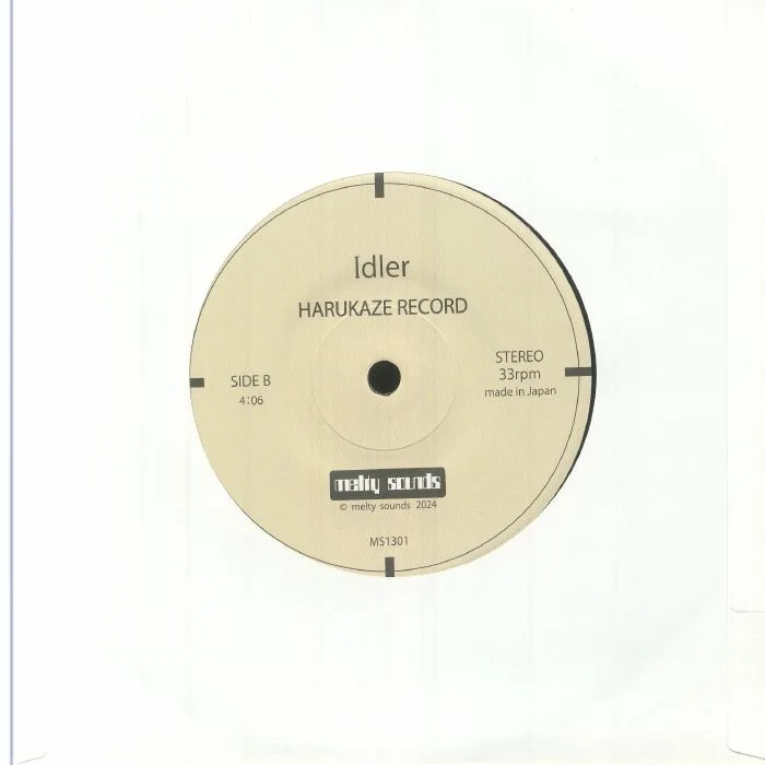 Back cover — HARUKAZE RECORD — Blue Light