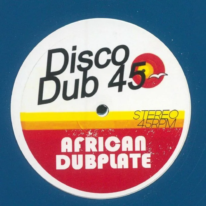 AFRICAN DUBPLATE — Disco Dub Demos (reissue)