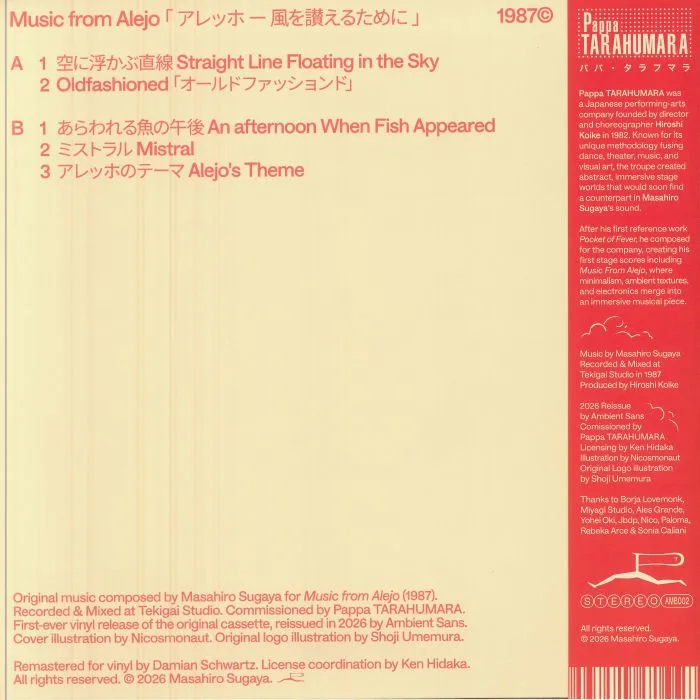Back cover — Masahiro SUGAYA — Music From Alejo