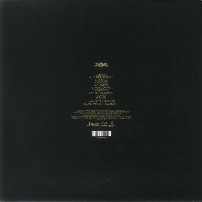 Back cover — Justice — Cross 2x12"