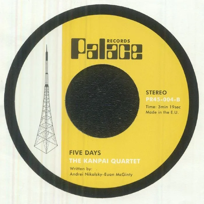 Обратная сторона обложки — The KANPAI QUARTET — Sguardo Celestiale