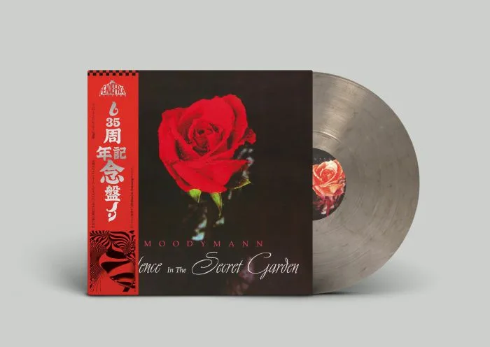Front cover — MOODYMANN — Silence In The Secret Garden (reissue)