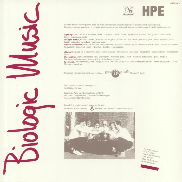 Обратная сторона обложки — HEERLENS PERCUSSIE ENSEMBLE — Biologic Music (reissue)