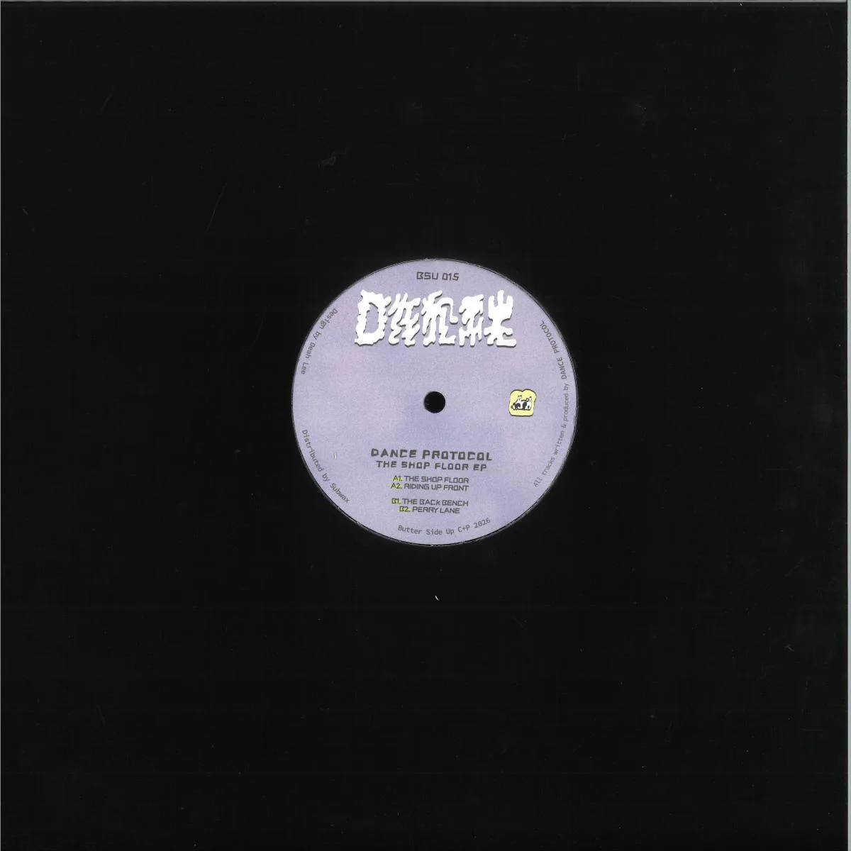 Back cover — Dance Protocol — The Shop Floor EP