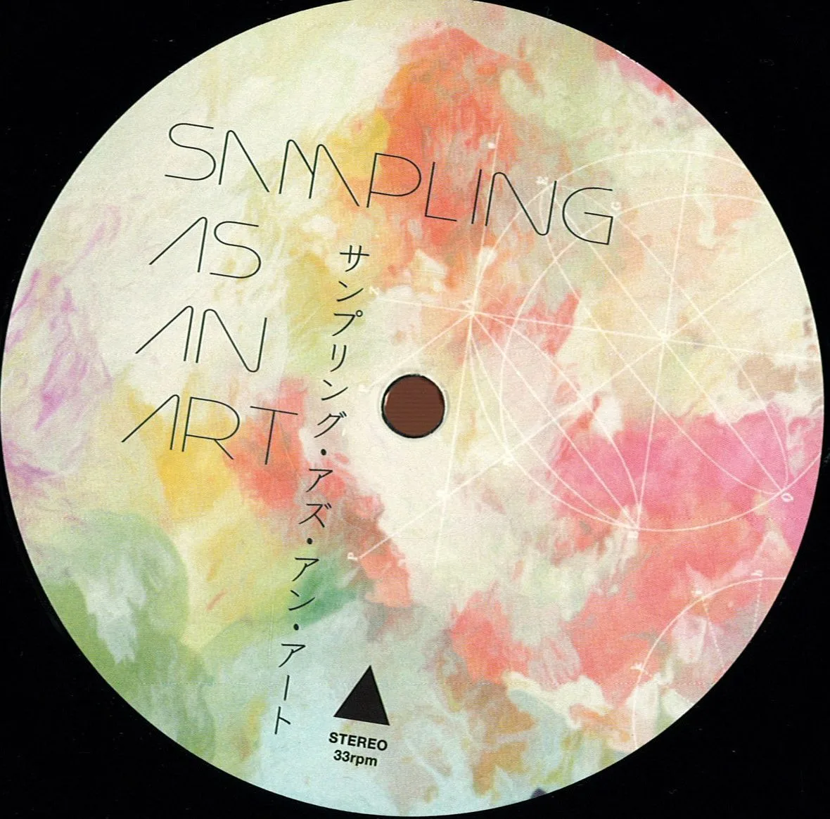 S3A — Code 3711 Ep