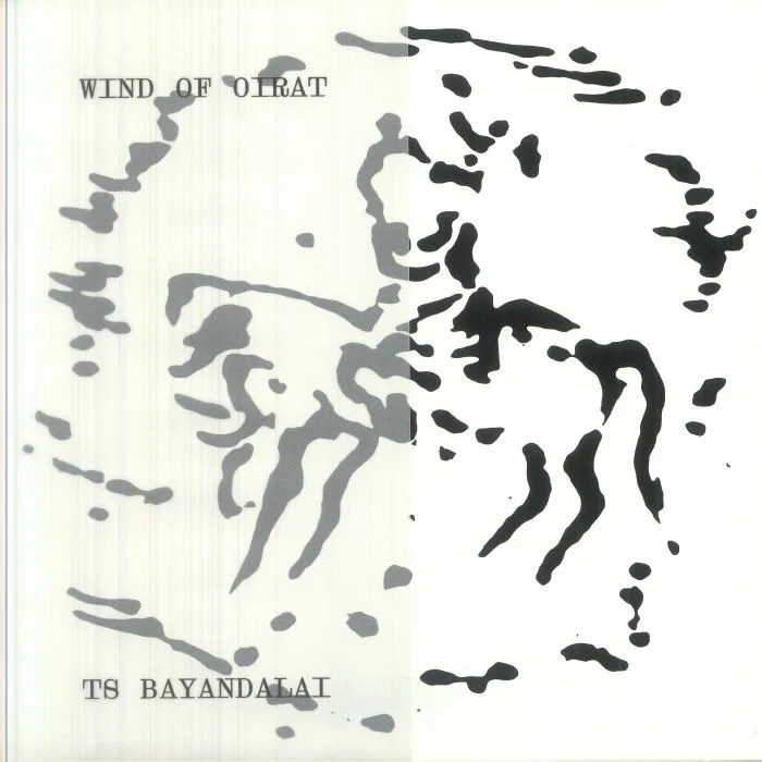 TS BAYANDALAI — Wind Of Oirat