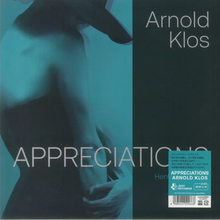 Arnold KLOS — Appreciations