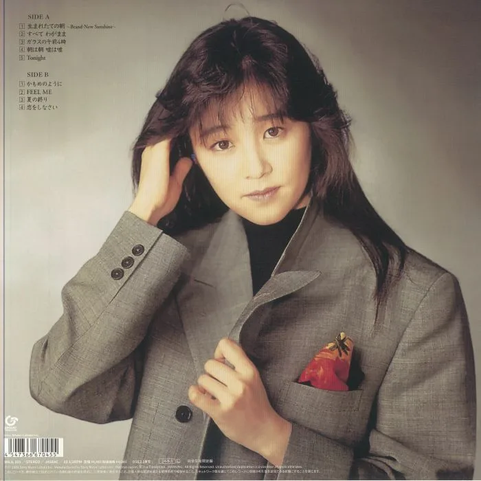 Обратная сторона обложки — Yumi TANIMURA — Face (remastered)
