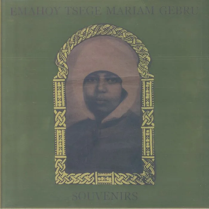 Лицевая сторона обложки — Emahoy Tsege Mariam GEBRU — Souvenirs