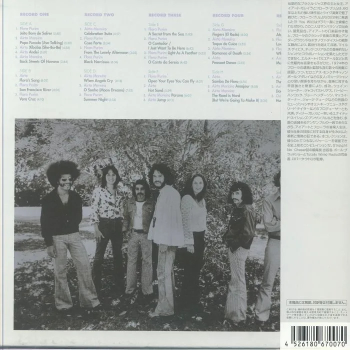 Обратная сторона обложки — Flora PURIM / AIRTO MOREIRA — A Celebration: 60 Years Sounds Dreams & Other Stories