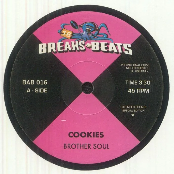 Лицевая сторона обложки — BROTHER SOUL / RAMSEY LEWIS — Cookies (reissue)