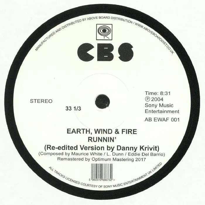 Обратная сторона обложки — EARTH WIND & FIRE — Brazilian Rhyme (reissue)