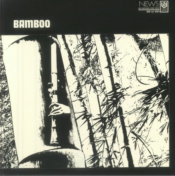 Minoru MURAOKA — Bamboo (reissue)
