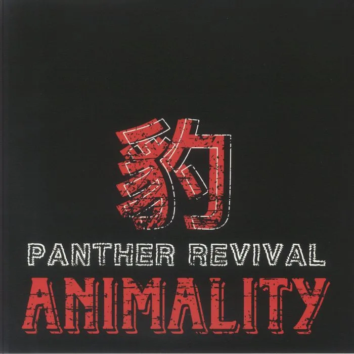 PANTHER REVIVAL — Animality