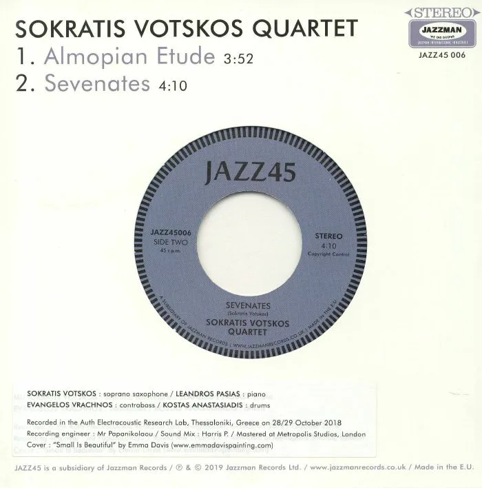Обратная сторона обложки — SOKRATIS VOTSKOS QUARTET — Almopian Etude