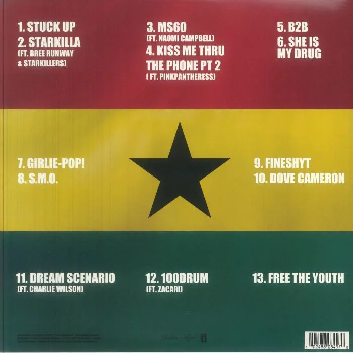 Обратная сторона обложки — AMAARAE — Black Star