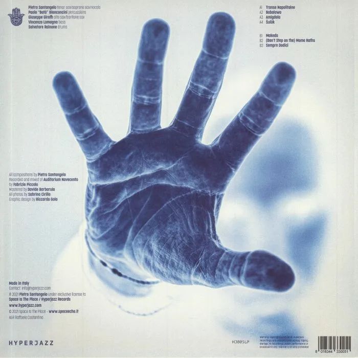 Back cover — PS5 — Unconscious Collective