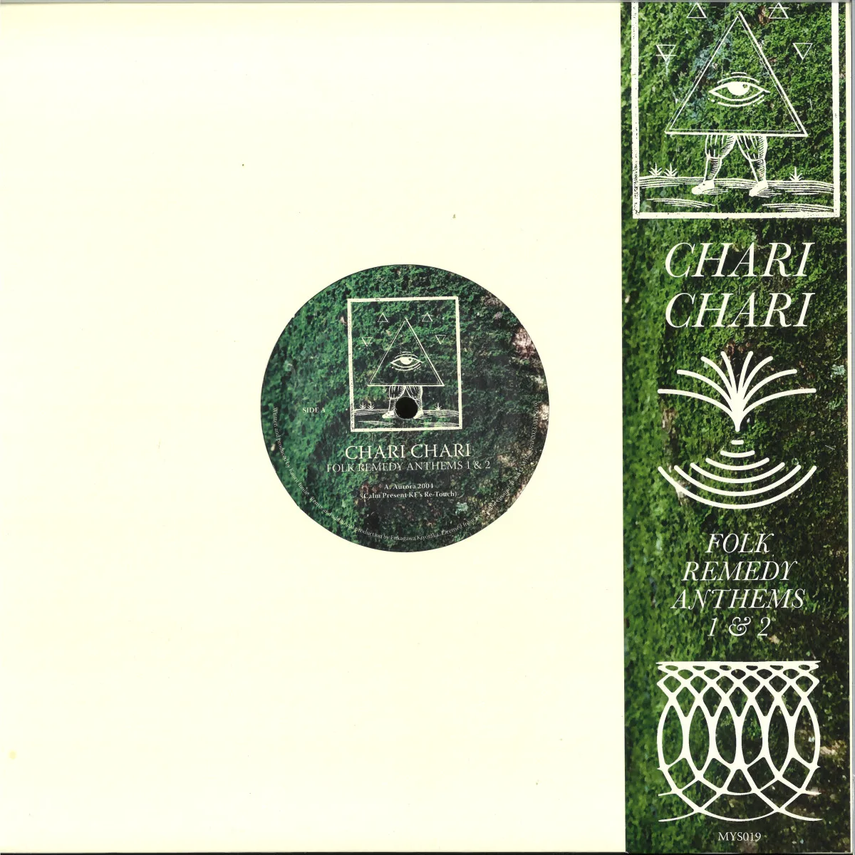 Chari Chari — Folk Remedy Anthems 1 & 2 (2x12")