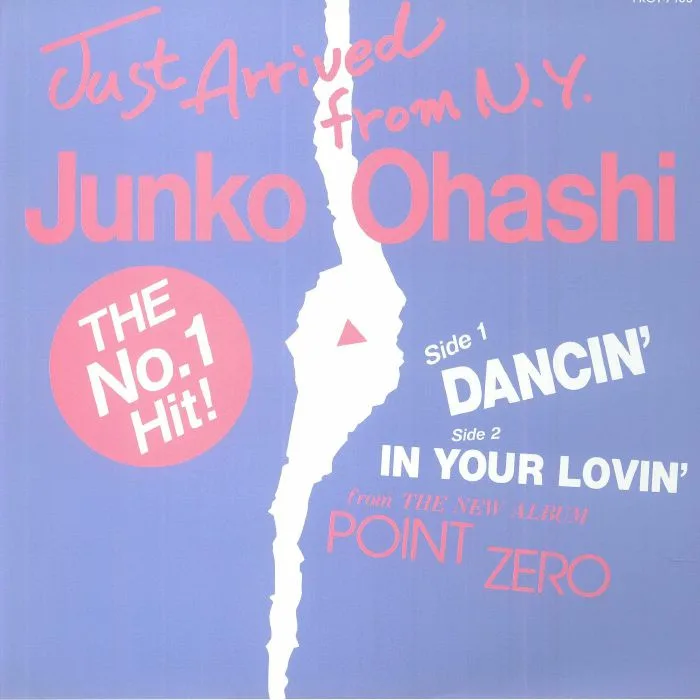Лицевая сторона обложки — Junko OHASHI — Dancin' (reissue)