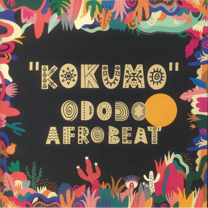 ODODO AFROBEAT — Kokumo (Japanese Edition)
