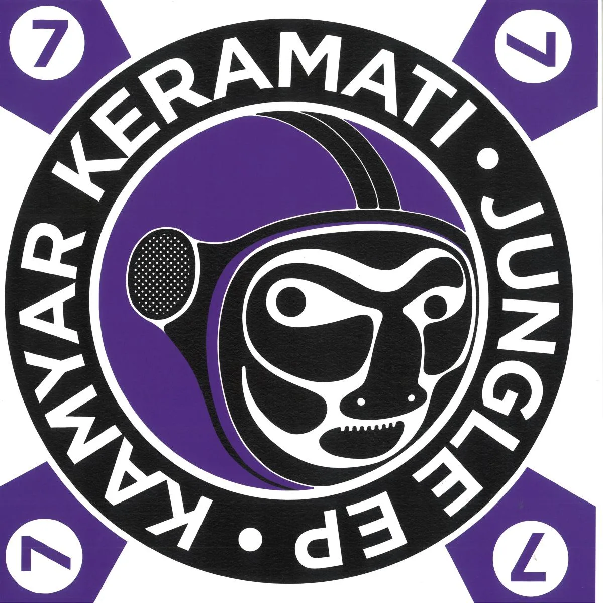 Kamyar Keramati — Jungle EP