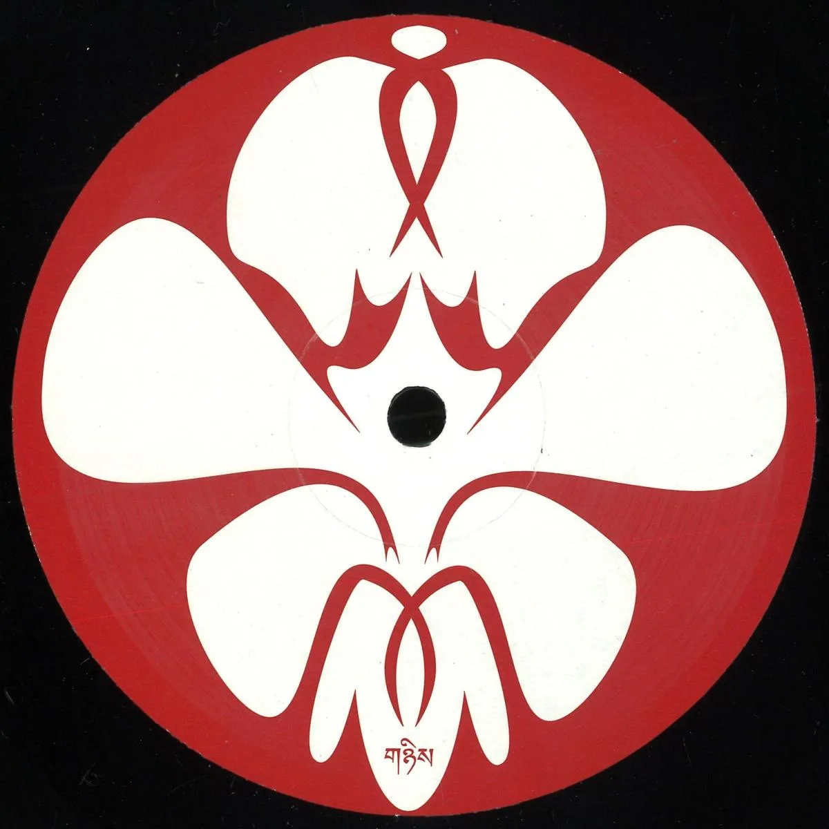 Delazar — MP002