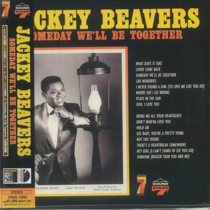 Лицевая сторона обложки — Jackey BEAVERS — Someday We'll Be Together (reissue)