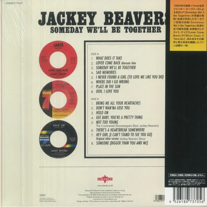 Обратная сторона обложки — Jackey BEAVERS — Someday We'll Be Together (reissue)
