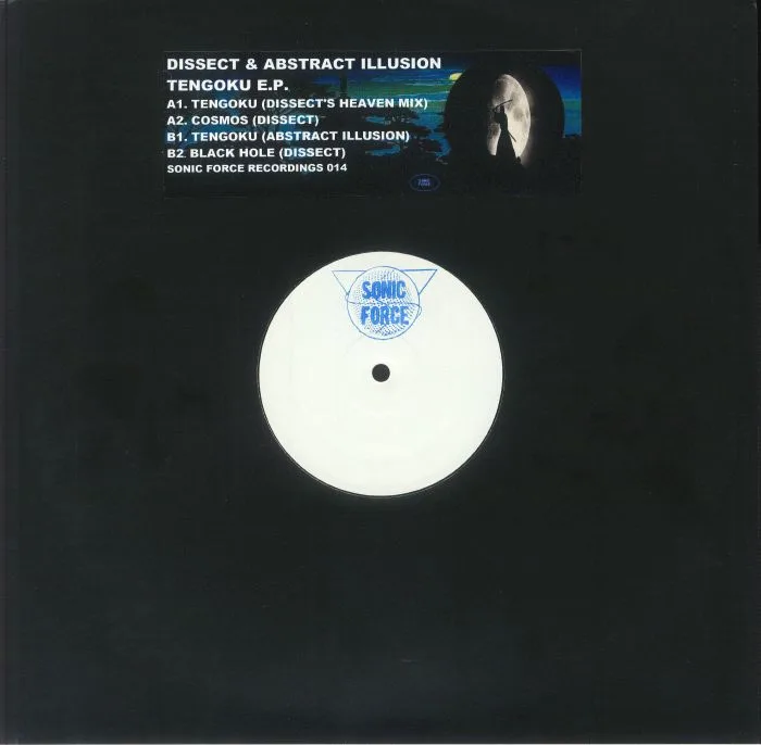 Лицевая сторона обложки — DISSECT / ABSTRACT ILLUSION — Tengoku EP