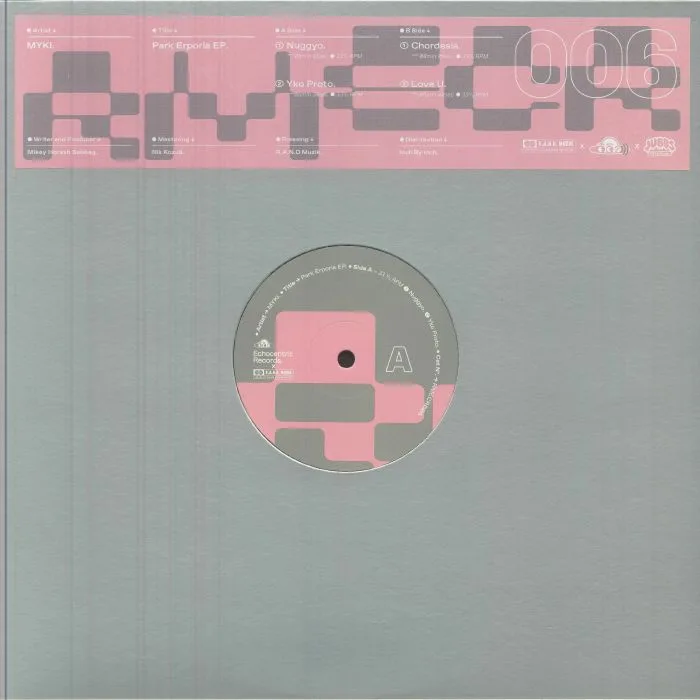 Front cover — MYKI — Park Erporia EP