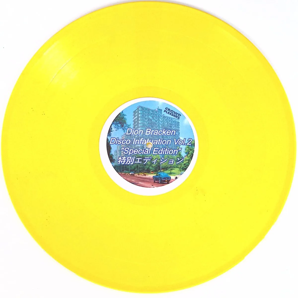 Dion Bracken — Disco Infatuation Vol.2