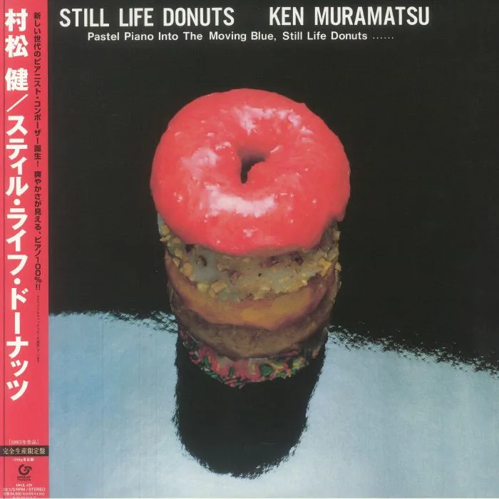 Ken MURAMATSU — Still Life Donuts (reissue)