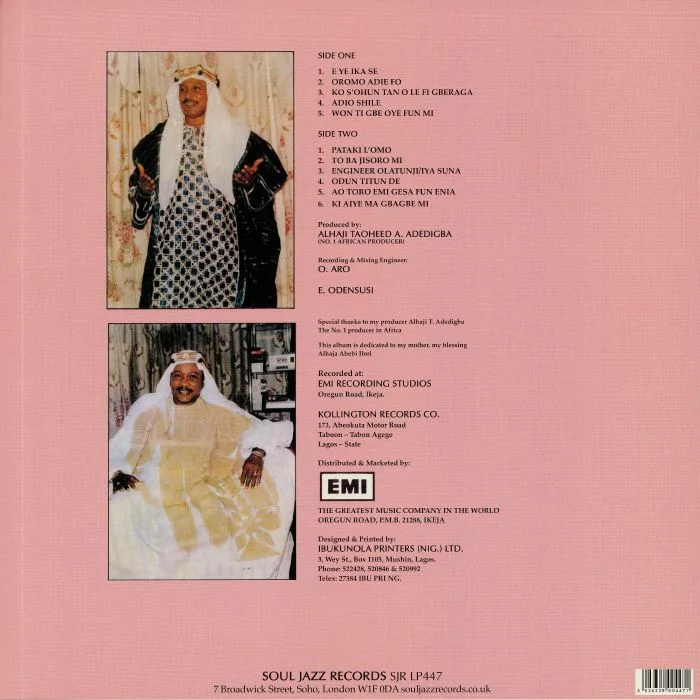 Обратная сторона обложки — ALHAJI CHIEF KOLLINGTON AYINLA & HIS FUJI '78 ORGANIZATION — Blessing