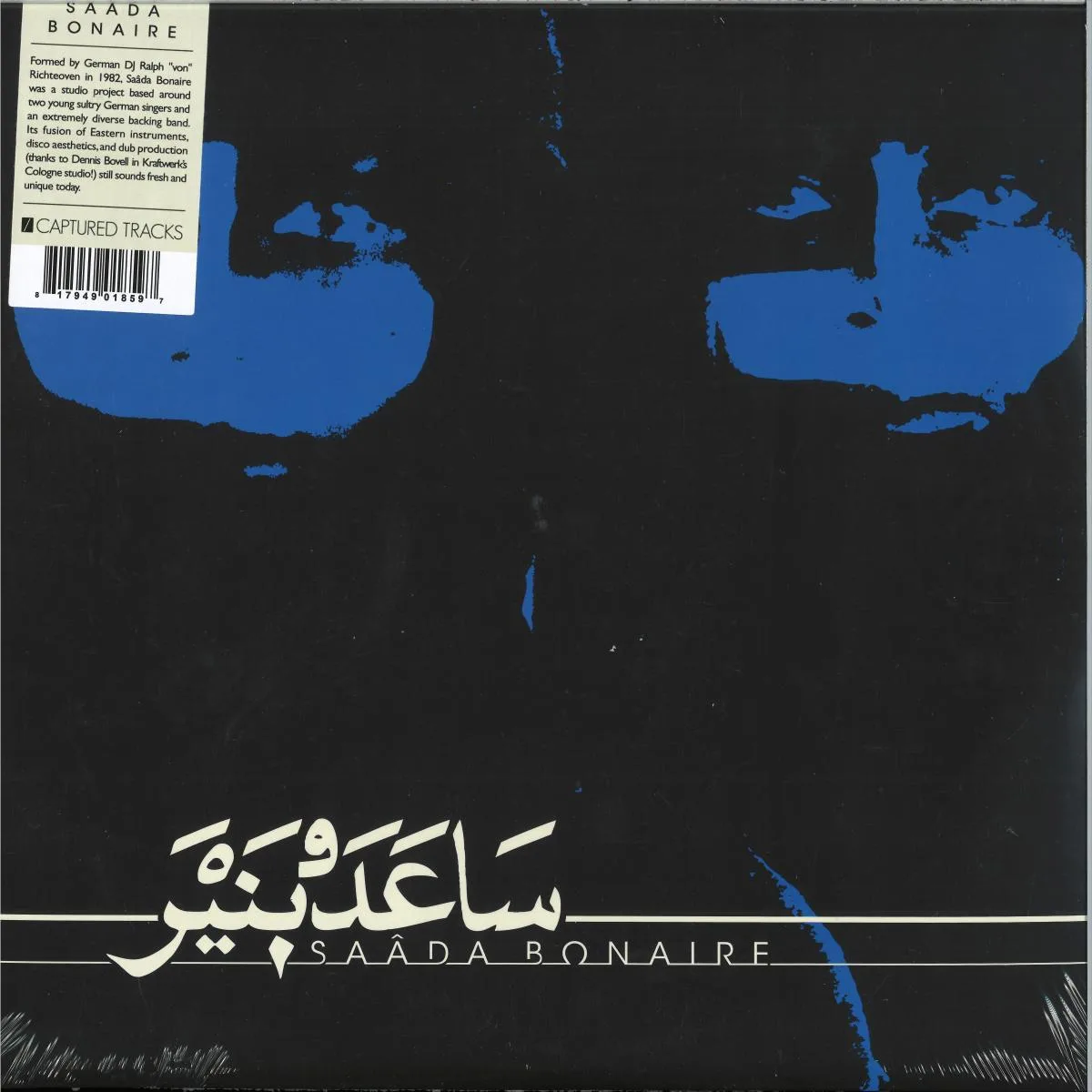 SAADA BONAIRE — SAADA BONAIRE LP 2x12"