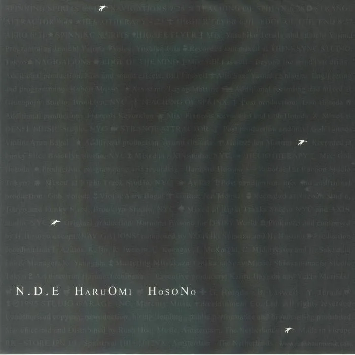 Лицевая сторона обложки — Haruomi HOSONO — NDE (reissue) (B-STOCK)
