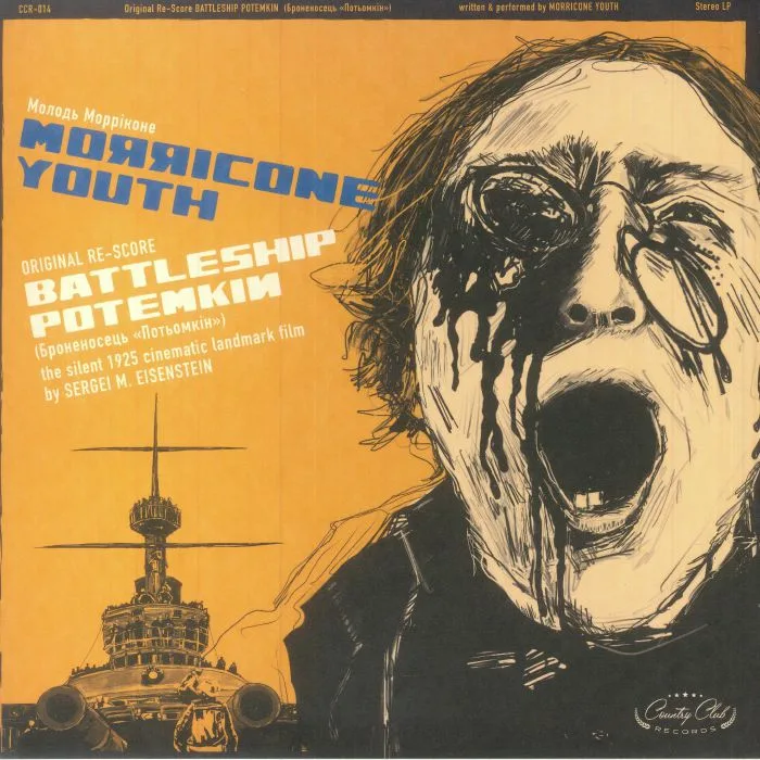 MORRICONE YOUTH — Battleship Potemkin (Soundtrack) (Record Store Day RSD Black Friday 2023)