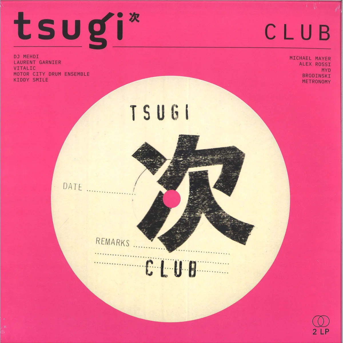 Various — CLUB (COLLECTION TSUGI) LP (2x12")